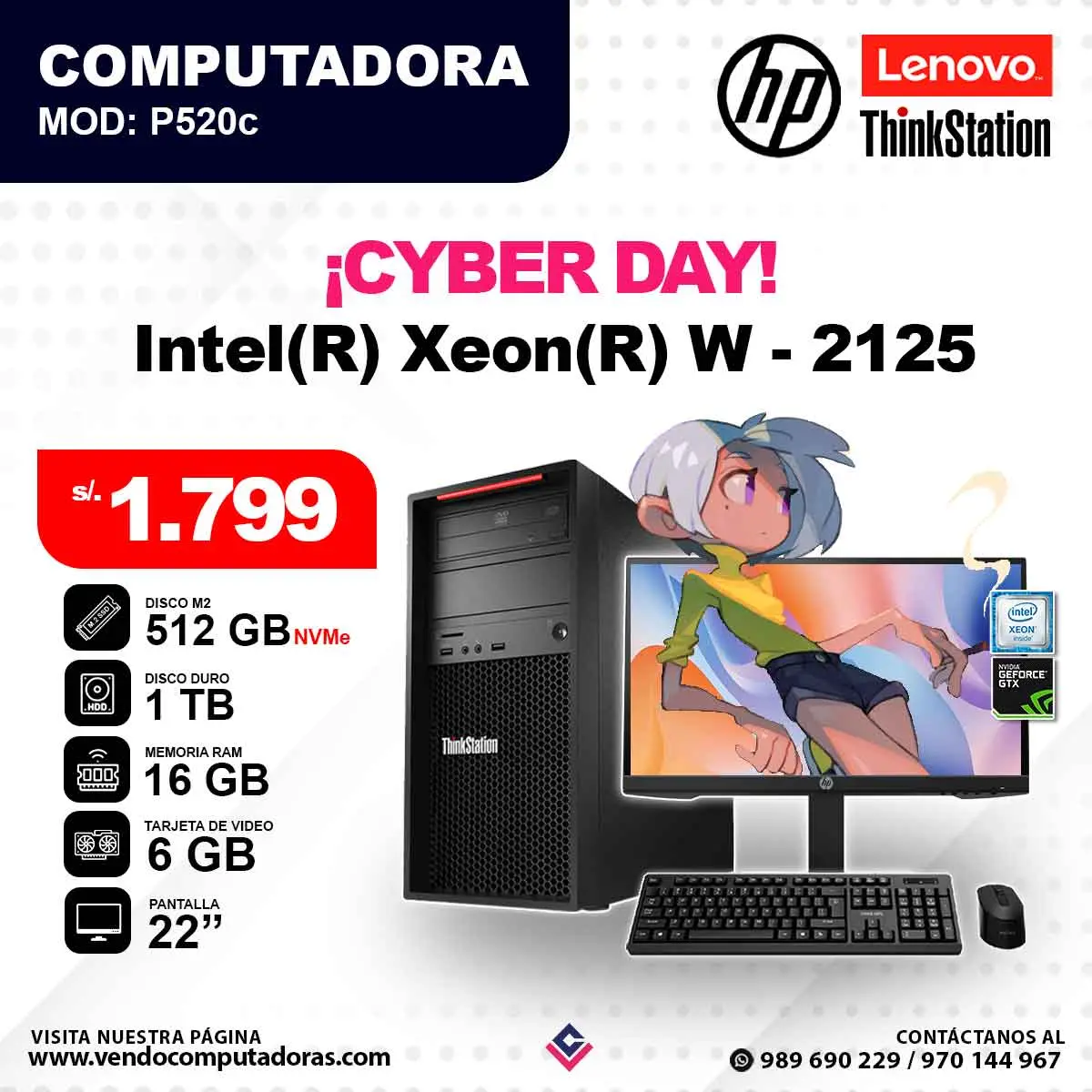 Computadora Intel Xeon W - 2125