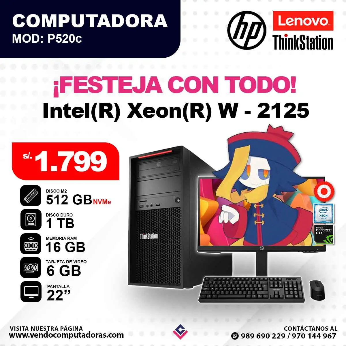 Computadora LENOVO THINKSTATION Intel Xeon W - 2125 P520