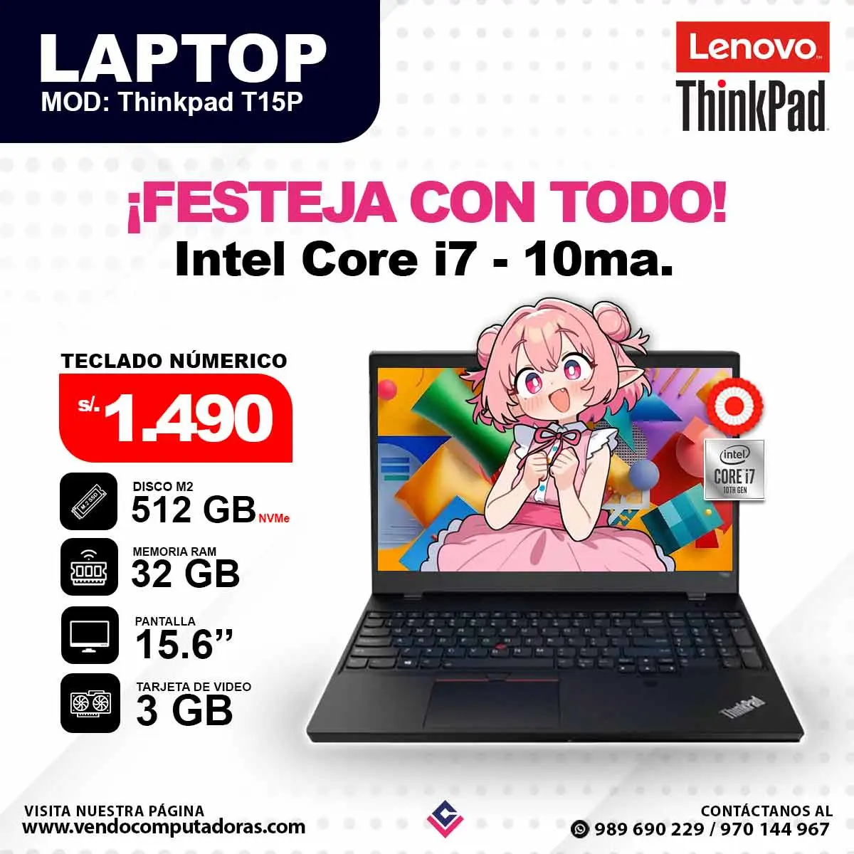 Laptop LENOVO THINKPAD Core i7 - 10ma. Generación