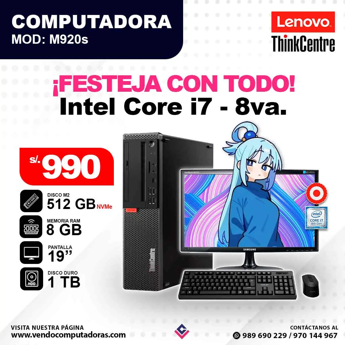 Computadora Thinkcentre Intel Core i7 - 8va.