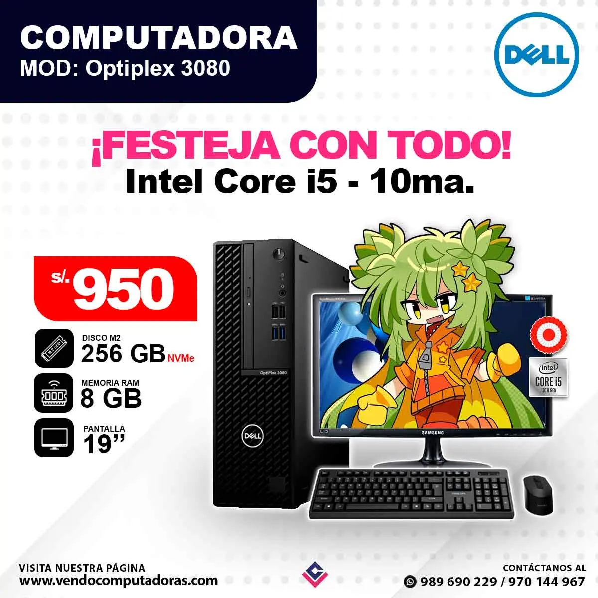 Computadora dell Intel Core i5 - 10ma. Optiplex 3080