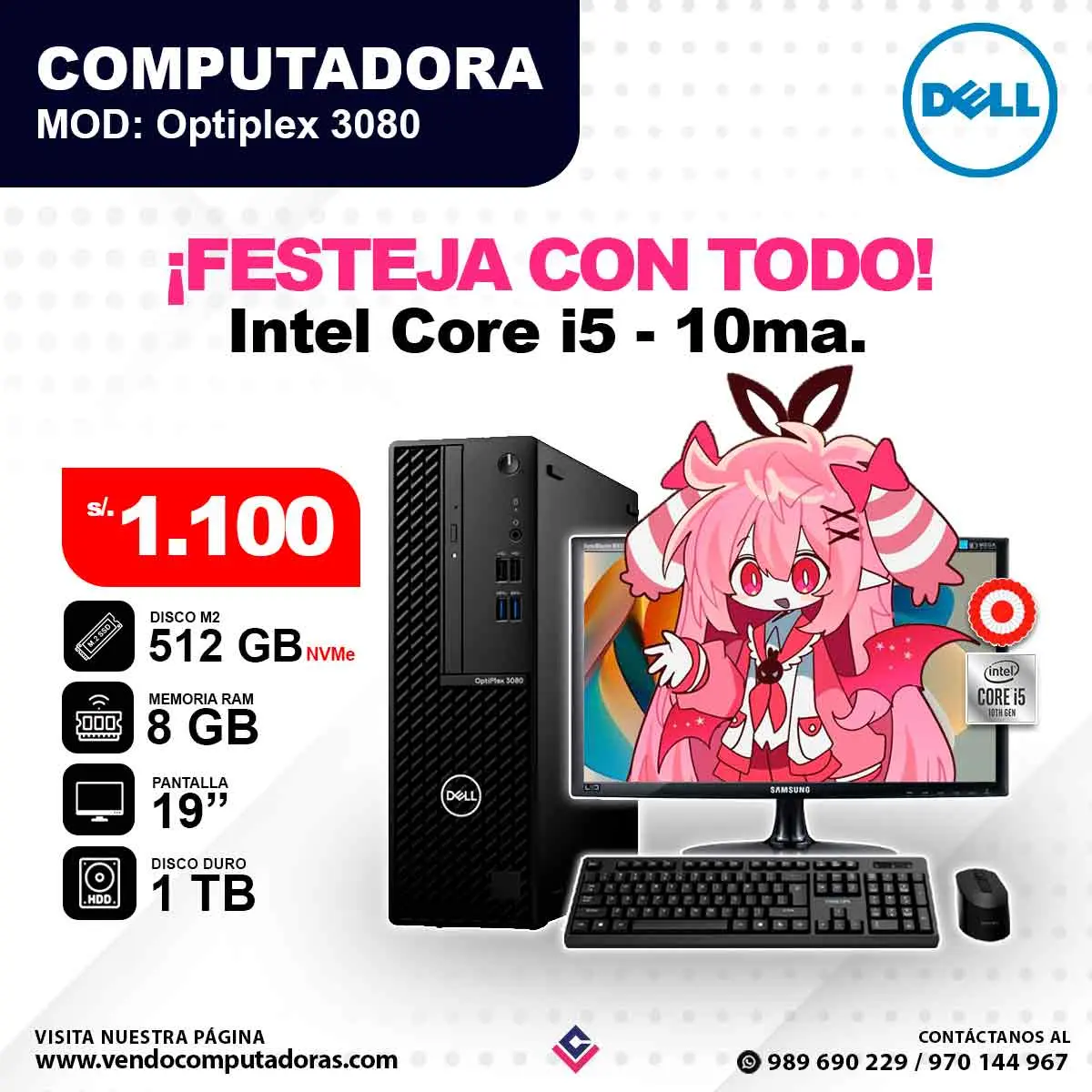 Computadora dell Intel Core i5 - 10ma. - Optiplex 3080