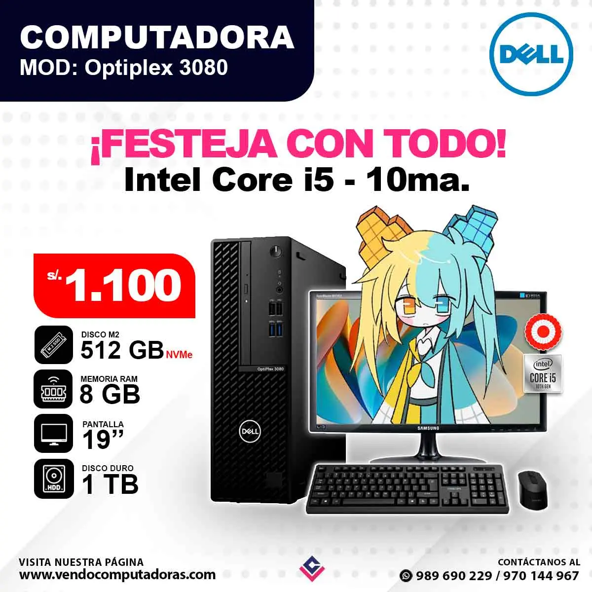 Computadora dell Intel Core i5 - 10ma. - Optiplex 3080