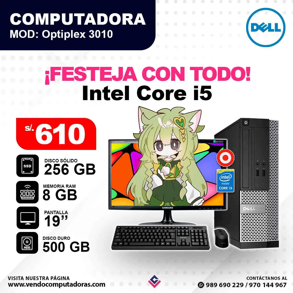 Computadora dell Intel Core i5 - Optiplex 3010
