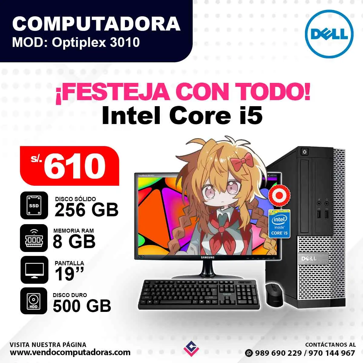 Computadora dell Intel Core i5 - Optiplex 3010