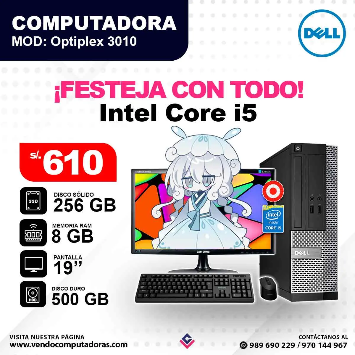 Computadora dell Intel Core i5 - Optiplex 3010