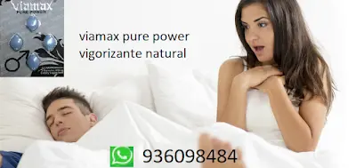 Viamax Vitalidad Sexual Masculina - Sexshop la Victoria