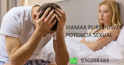 Viamax Vitalidad Sexual Masculina - Sexshop la Victoria