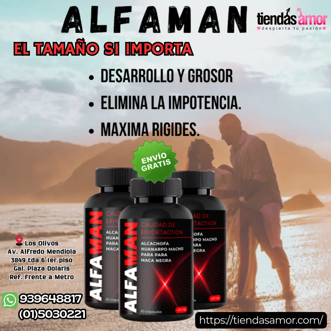 ALFAMAN ENGRADAMIENTO DEL MIEMBRO