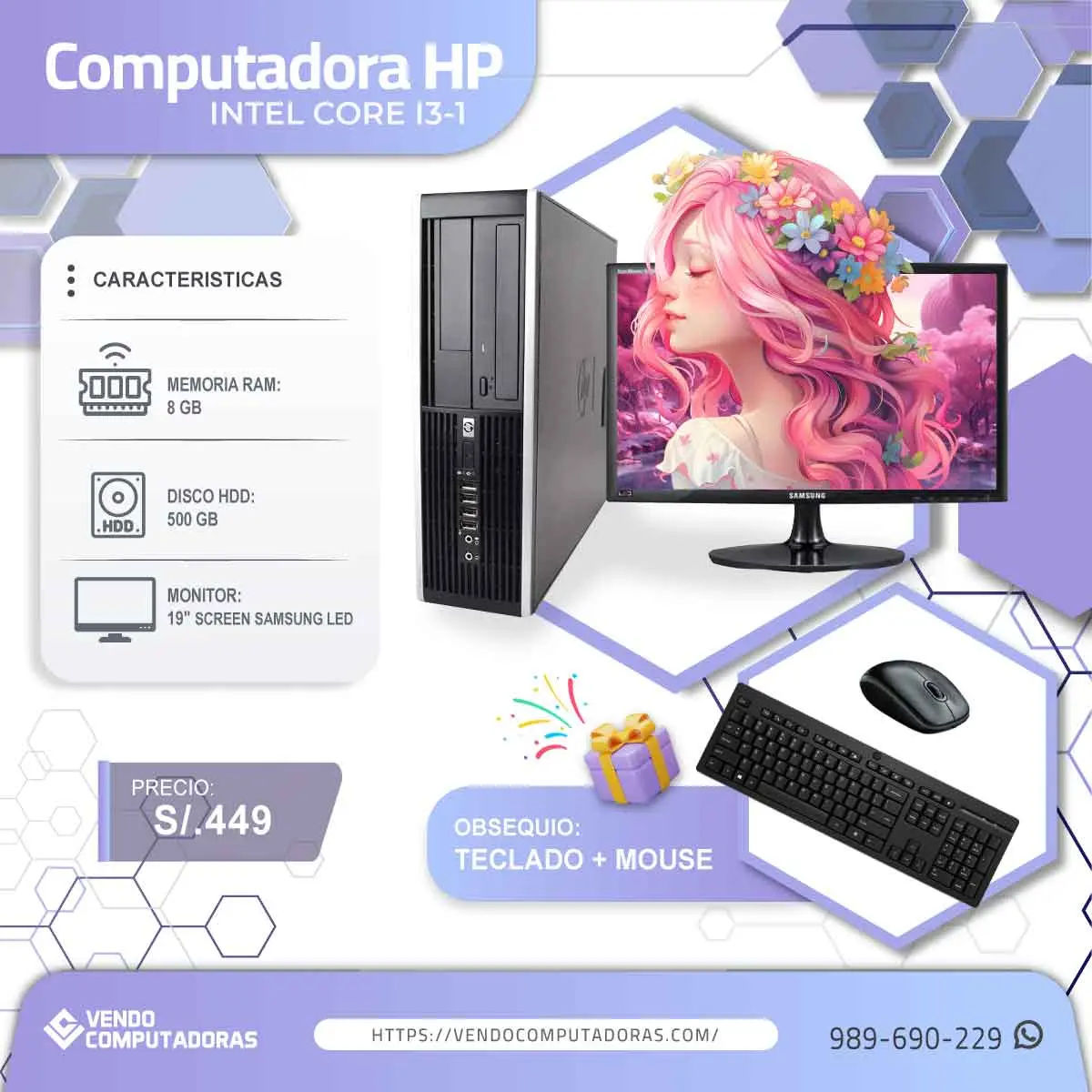  Buscas una PC que te rinda sin vaciar tu billetera 
