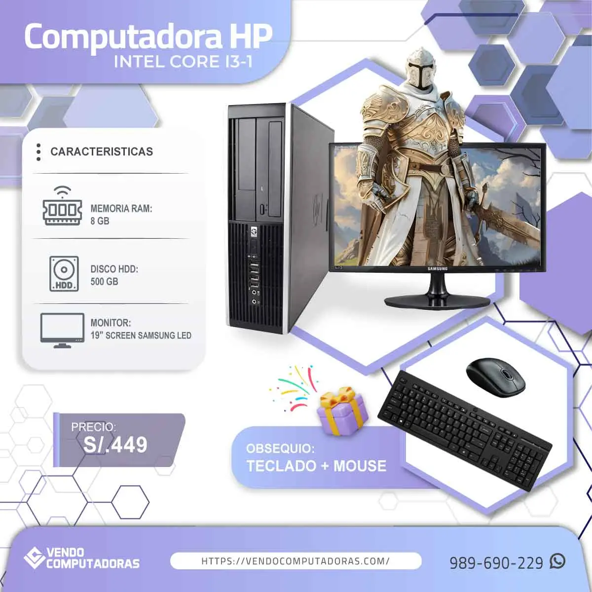  Equípate con esta súper PC y rinde al máximo 