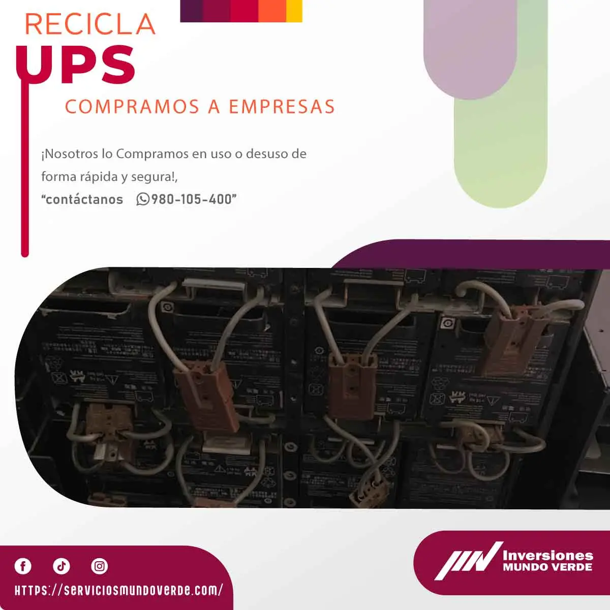 COMPRAMOS UPS