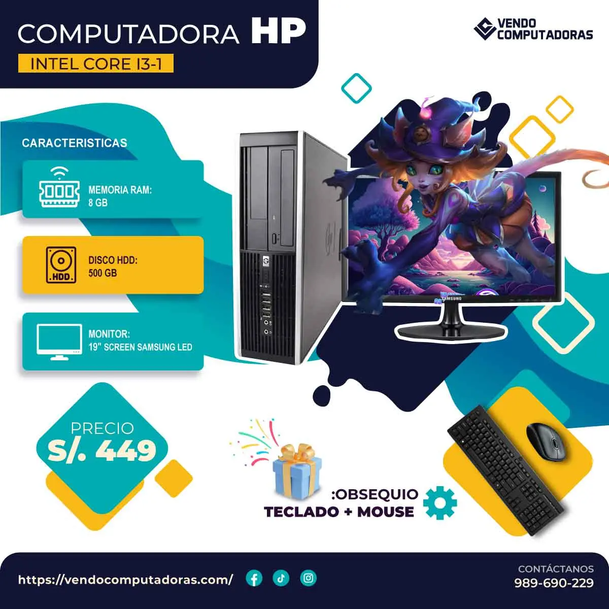 Computadoras de calidad a precios irresistibles