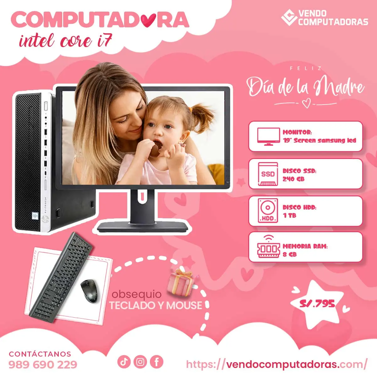 Tu próxima computadora te espera con descuento 