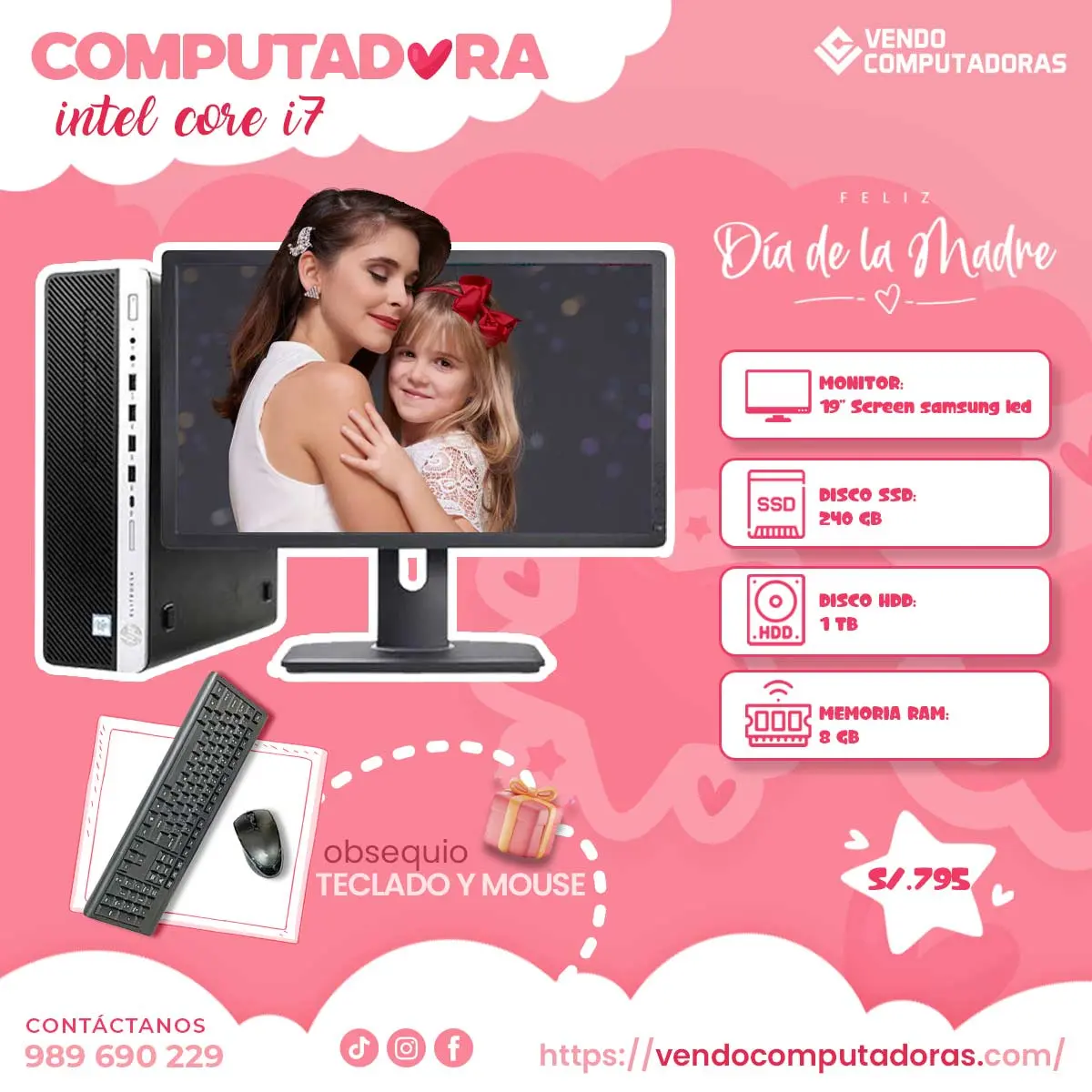 Tu próxima computadora te espera con descuento 