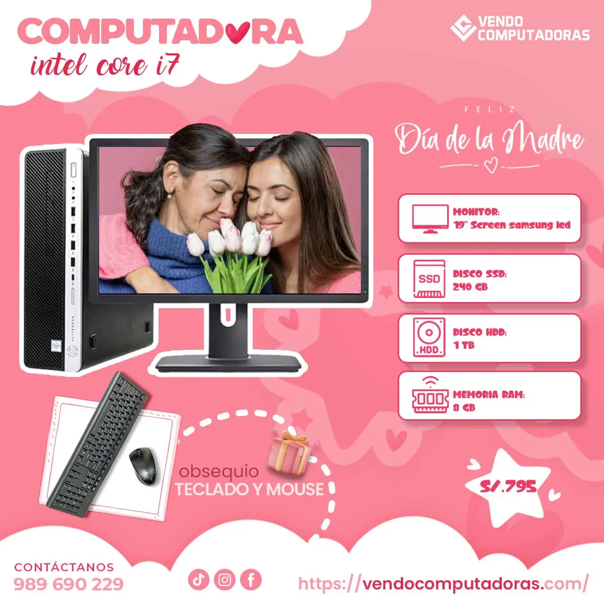 Tu próxima computadora te espera con descuento 