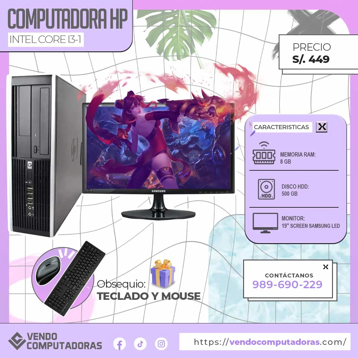  Potencia y velocidad al mejor precio 