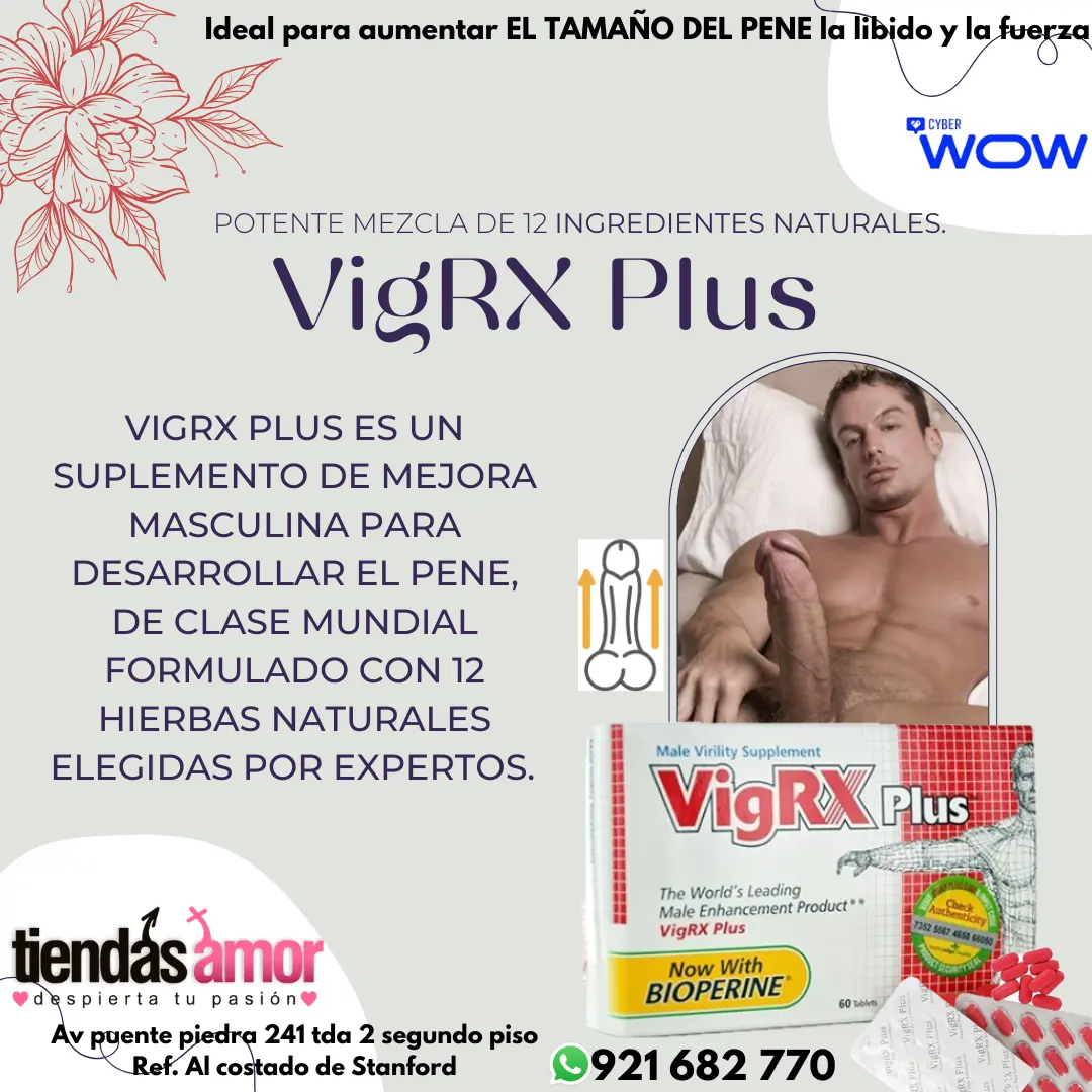 VigRX Plus es la versión mejorada Ayuda a aumentar el riego 