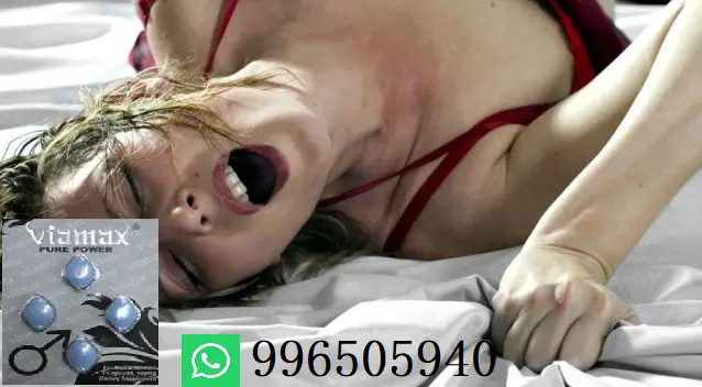 Viamax pastilla de retraso para hombre-Sexshop Lince.