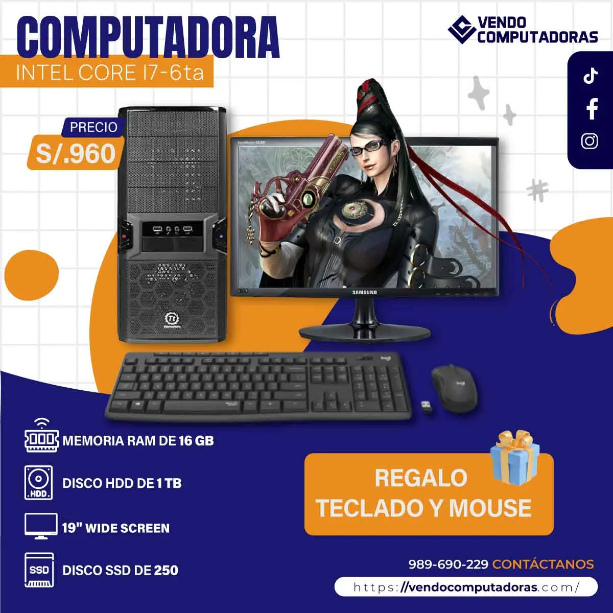  Haz Click y Llévate Tu Computadora Core i7 Hoy 