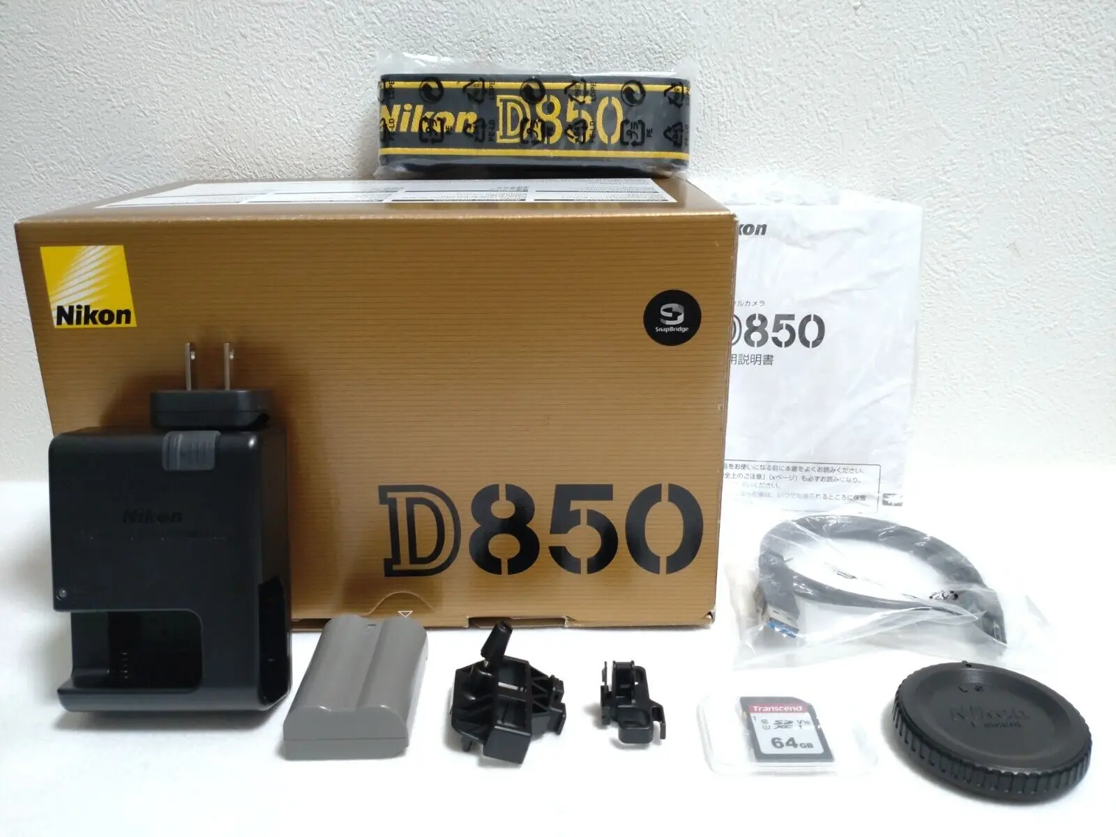 Vendo cámara réflex digital Nikon D850 de 457 MP