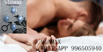 Recupera poder y confianza con Viamax-Sexshop Breña