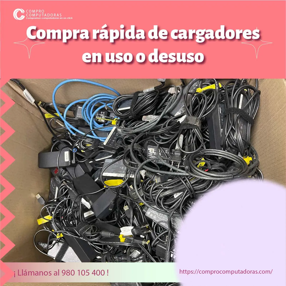 SERVICIO EXPRESS DE COMPRA DE UPS USADOS