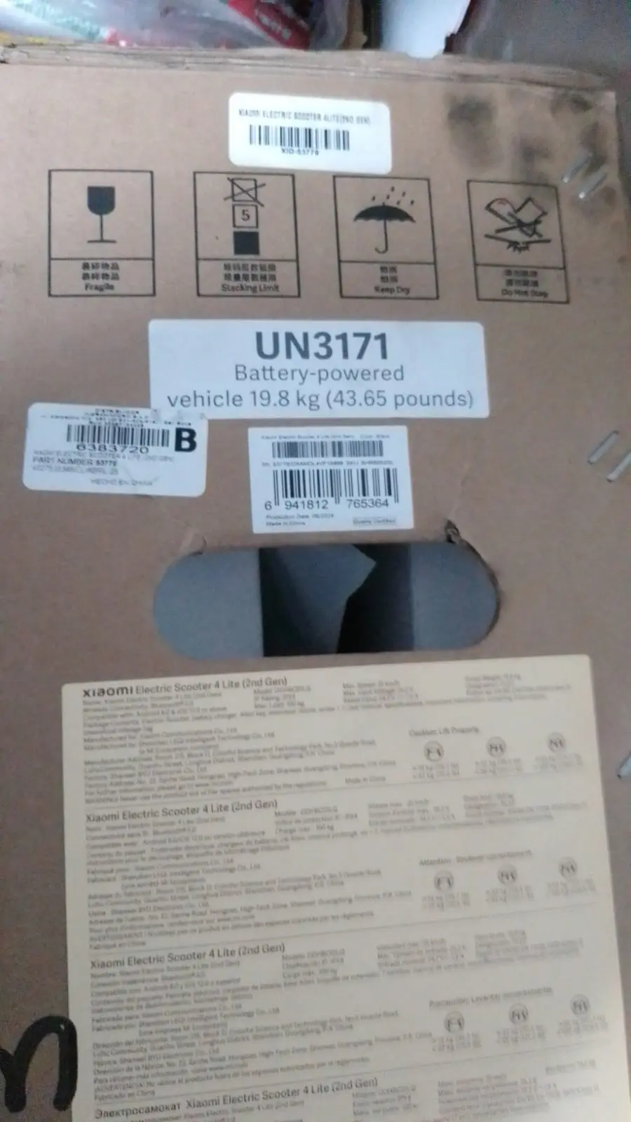 SAN MIGUEL - REMATO SCOOTER NUEVO 