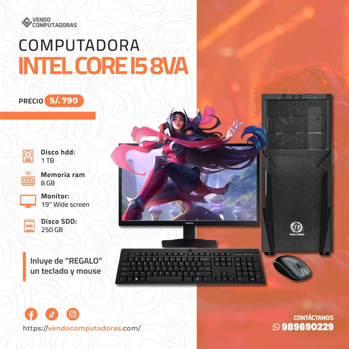  Tu nueva PC con regalo incluido 