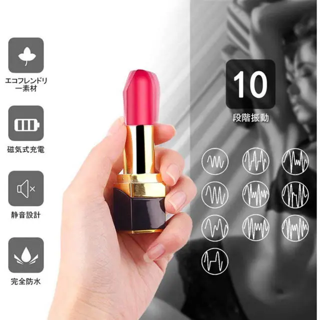 Sexshop Ofertas Juguetes Sexuales para adultos 952304619