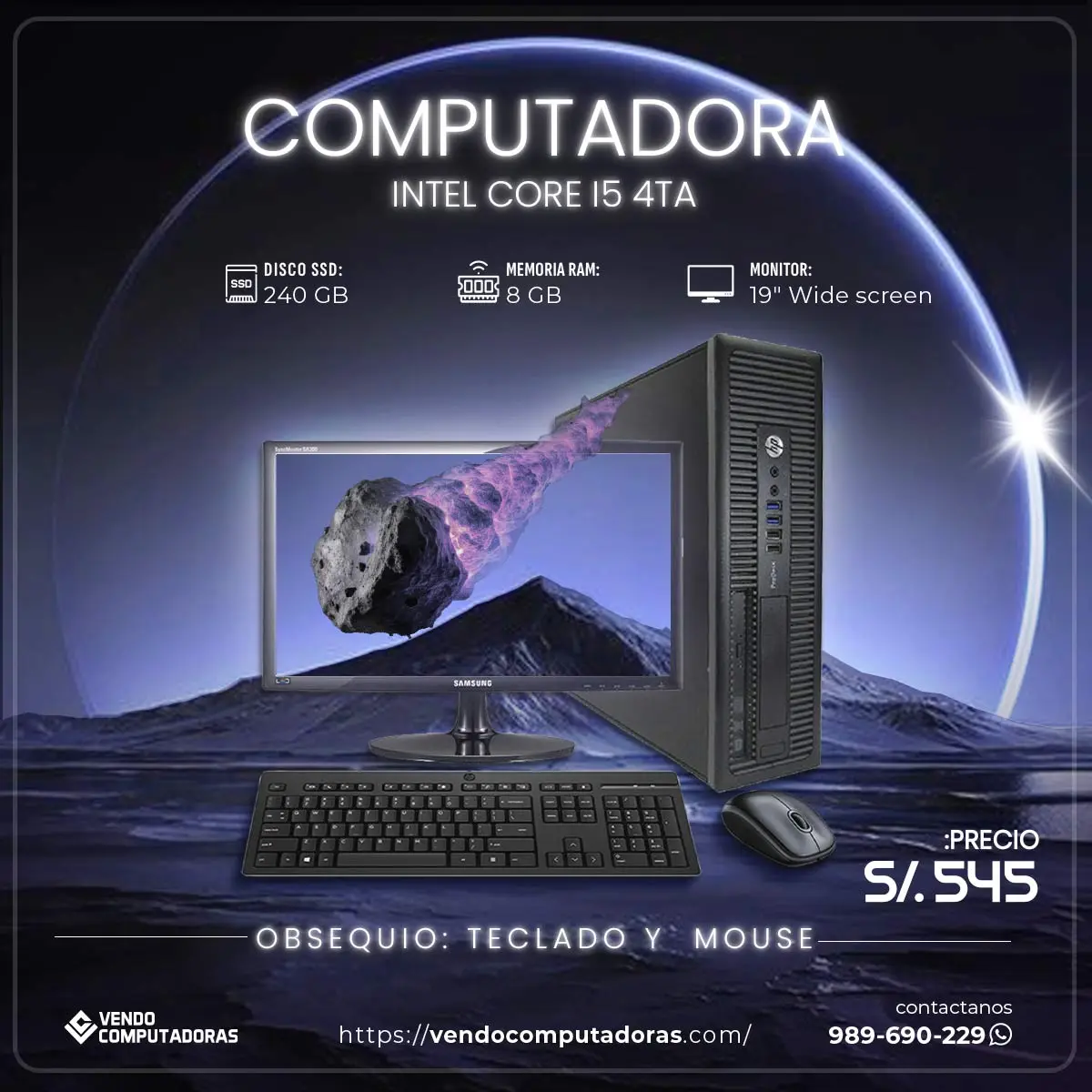  PC LISTA PARA USAR Y A PRECIO INCREÍBLE 