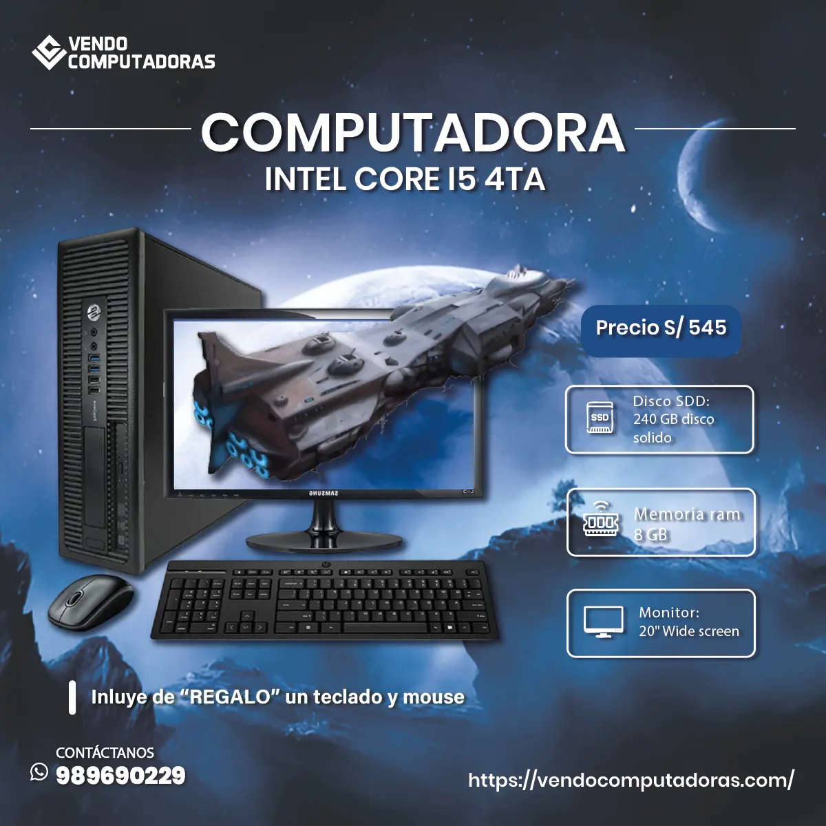  PC COMPLETA AL MEJOR PRECIO 