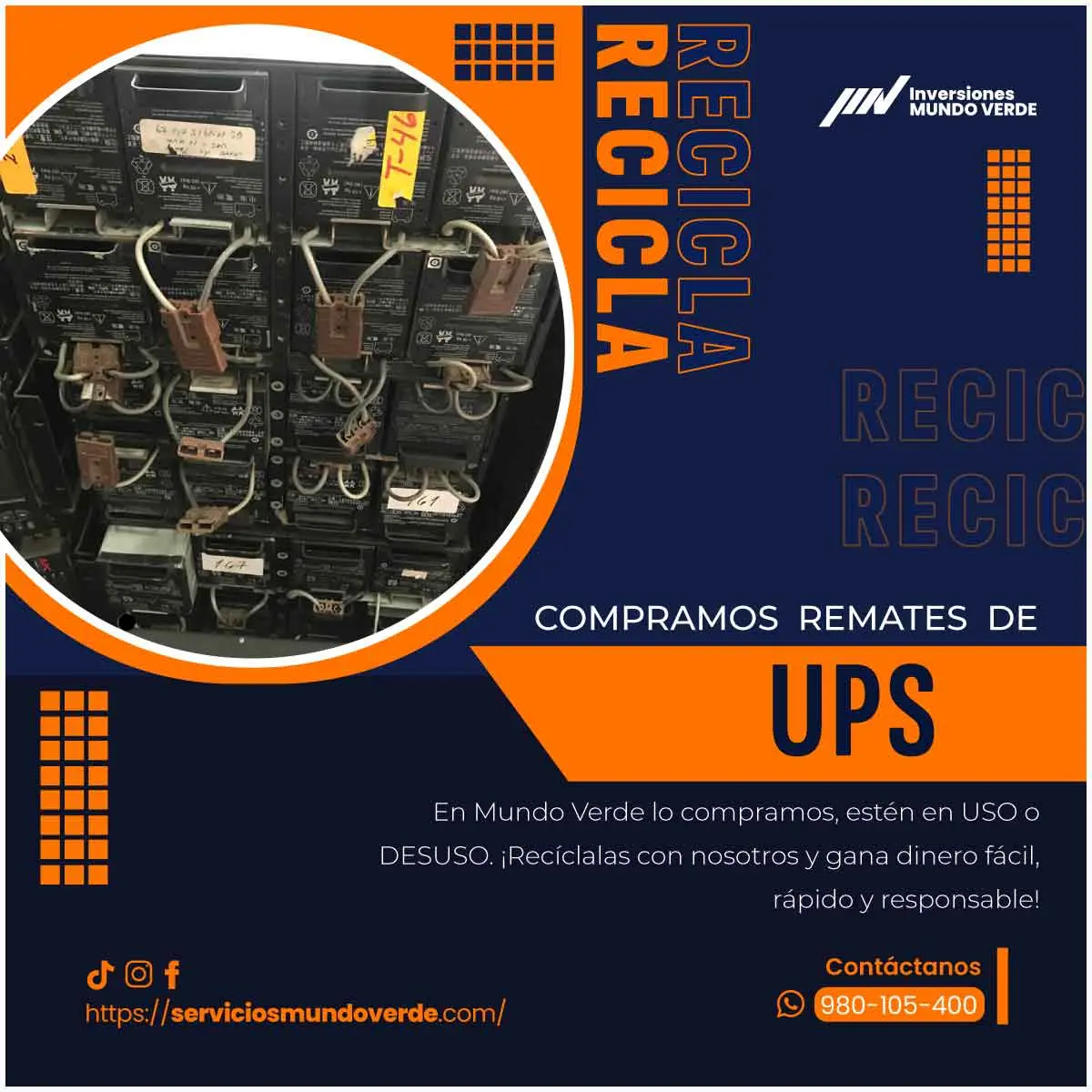 TIENES UPS QUE NO USAS LO COMPRAMOS 