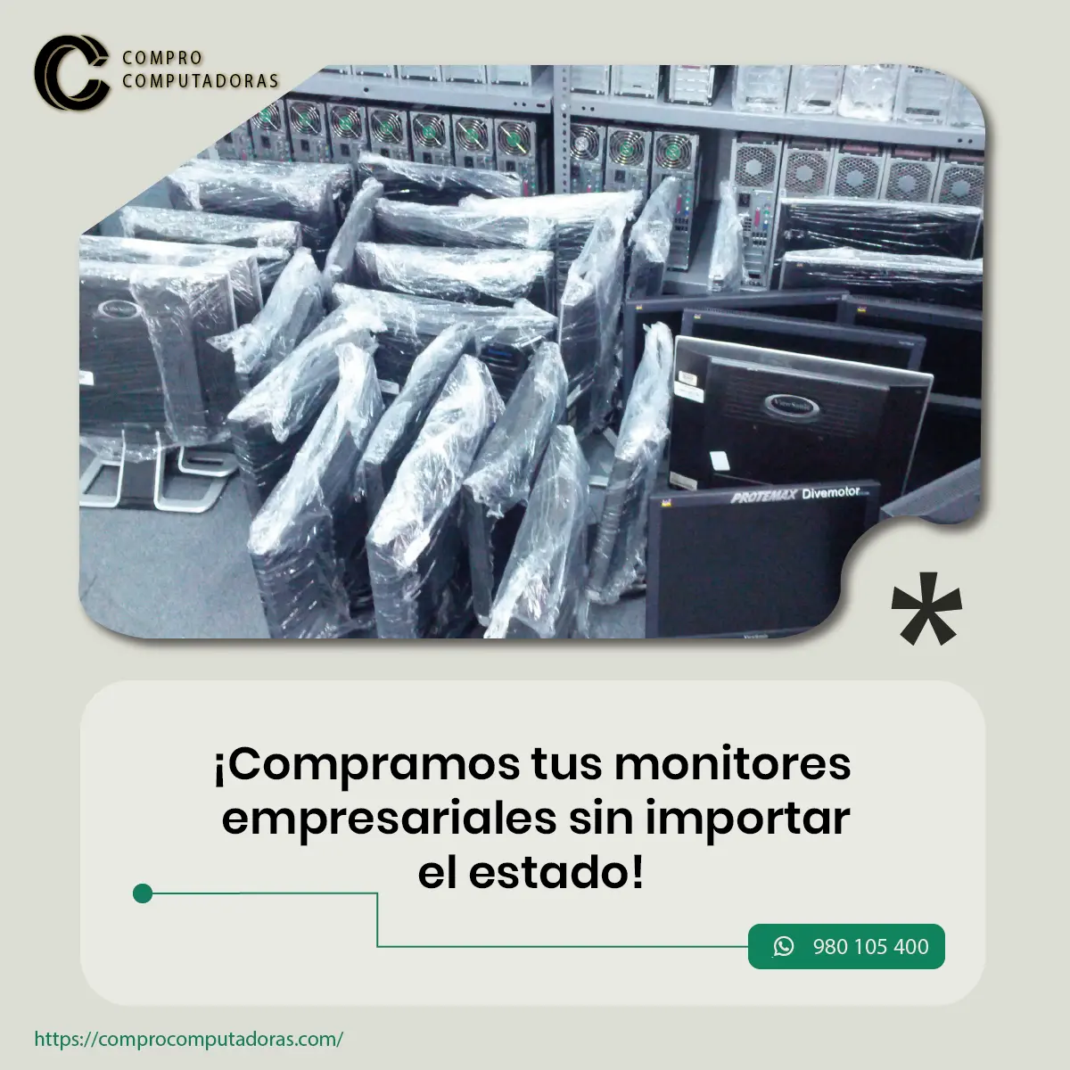 Compra de Computadoras para Renovación Tecnológica