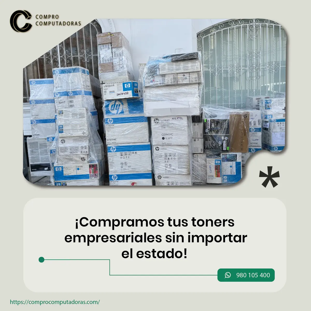 Compra de Computadoras en Desuso a Nivel Empresarial