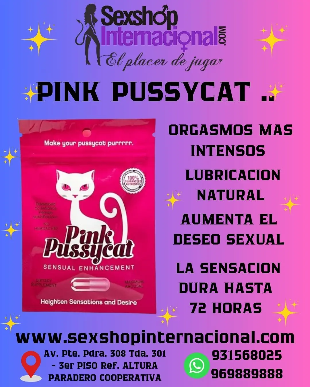 INK PUSSYCAT - MAS DESEO SEXUAL 