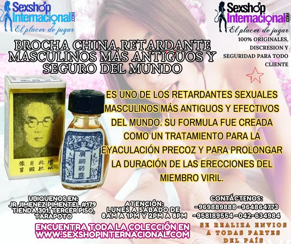 EL PRODUCTO MAS CONFIABLE Y ANTIGUO DEL MUNDO USADO PARA LOS