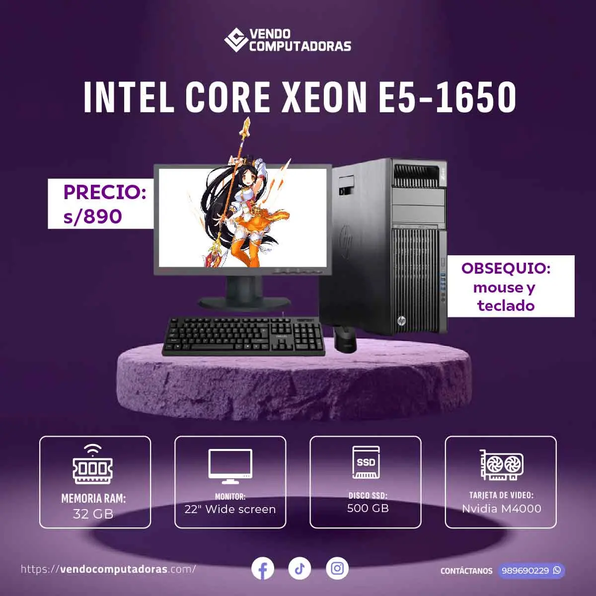  Tu nueva PC te espera Alto rendimiento excelente precio
