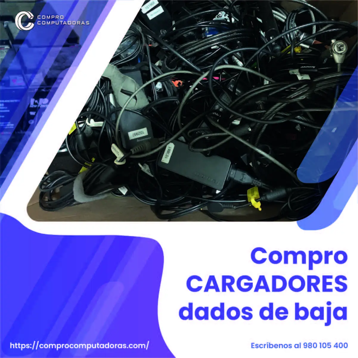  Tienes una PC antigua Nosotros la compramos en Lima