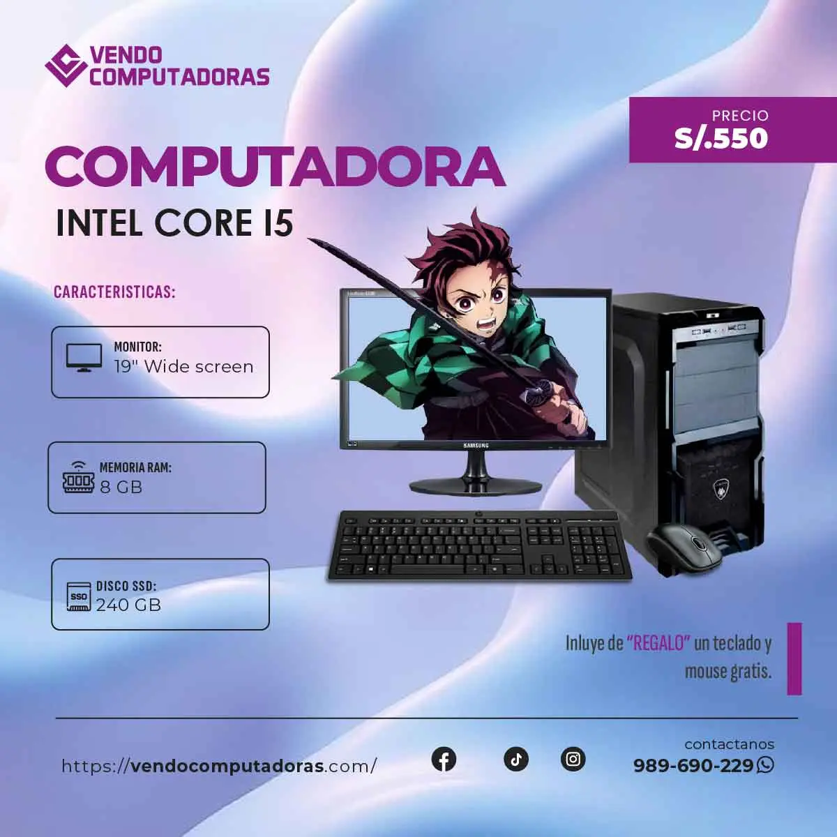  COMPUTADORA POTENTE Y ECONÓMICA 