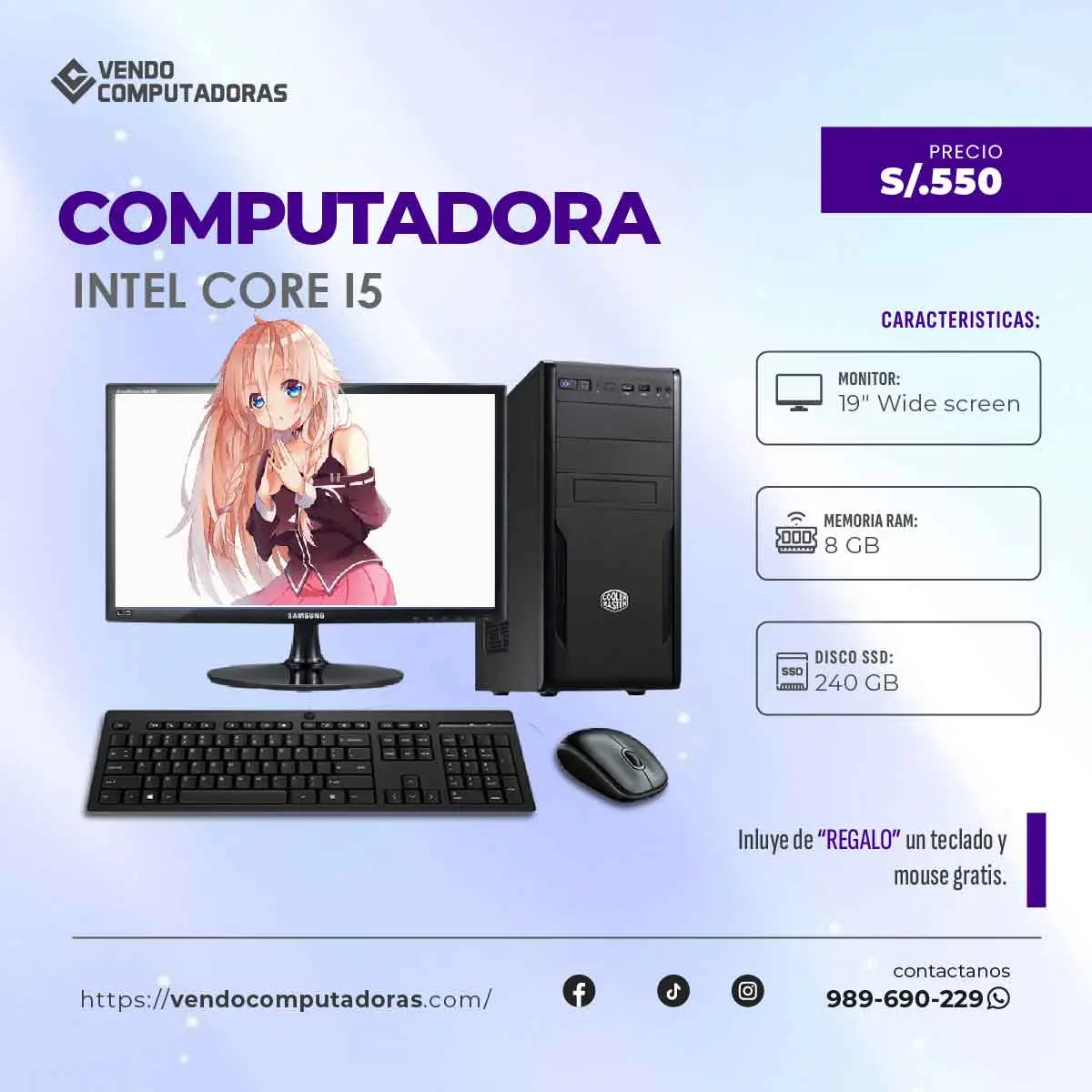 LA COMPUTADORA QUE NECESITAS HOY MISMO