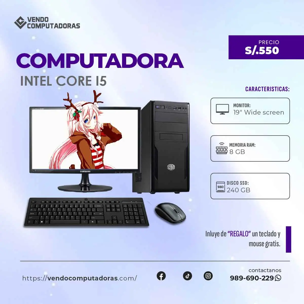LA COMPUTADORA QUE NECESITAS HOY MISMO