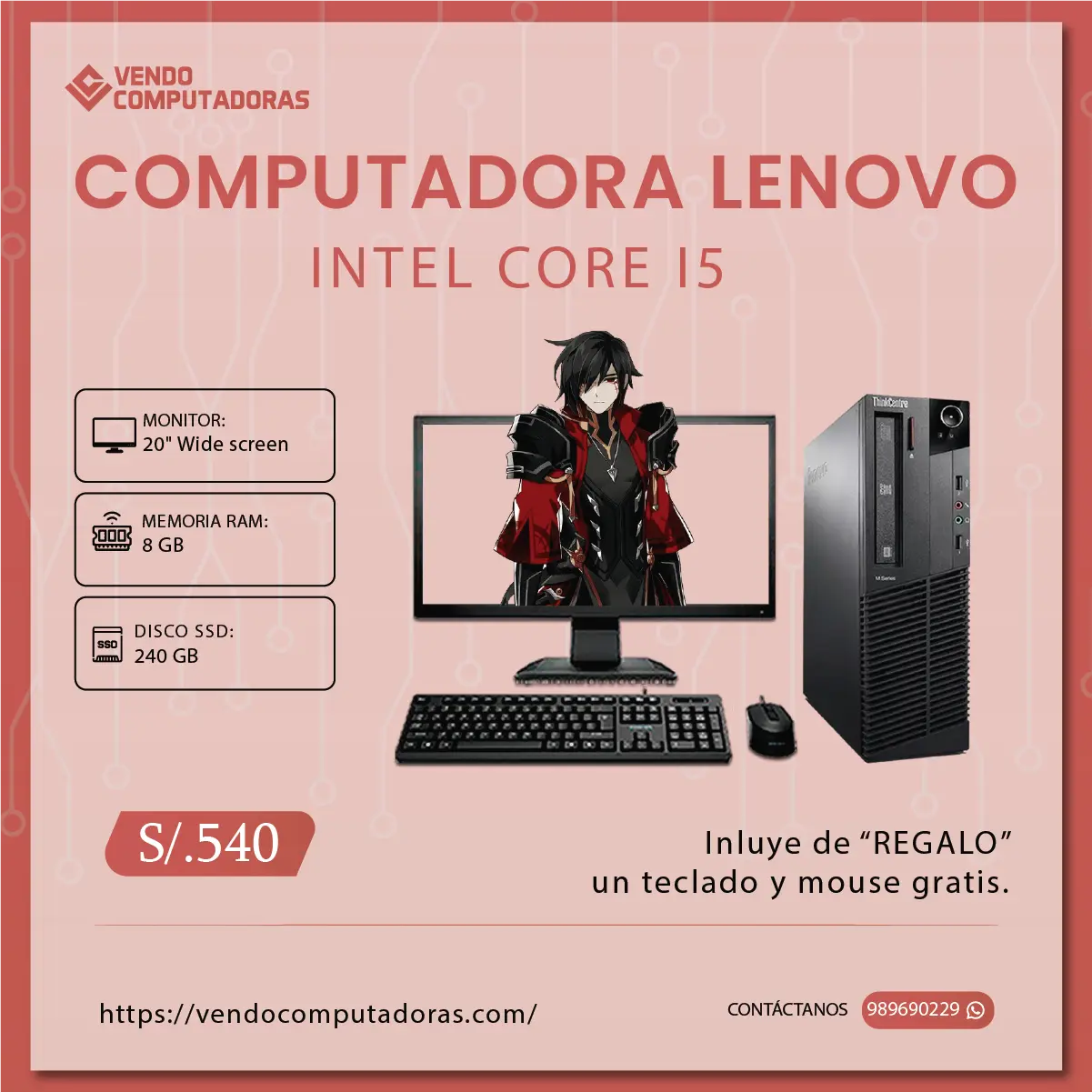 Ofertas en computadoras con accesorios incluidos