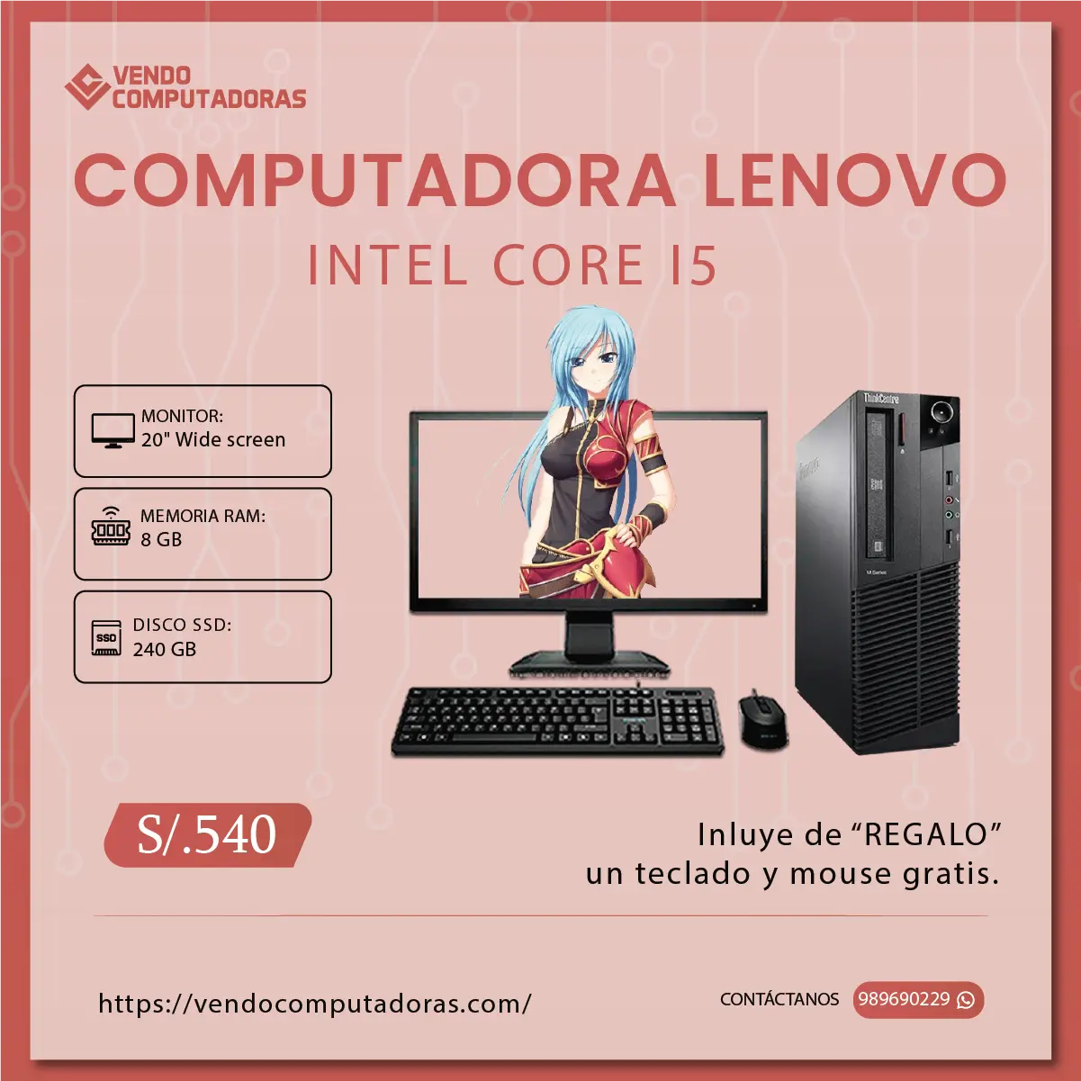 Ofertas en computadoras con accesorios incluidos