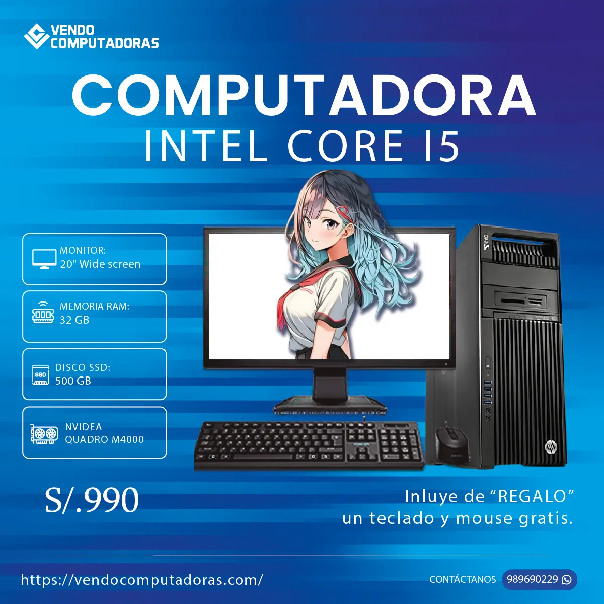 PC DE ESCRITORIO QUE IMPULSAN TU PRODUCTIVIDAD