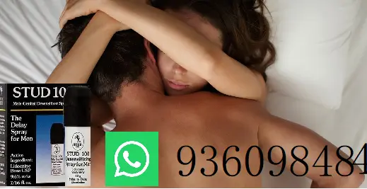 Stud 100 spray retardantesexshop lince 