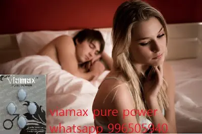 Viamax originalestimulante-Sexshop San Juan de Lurigancho