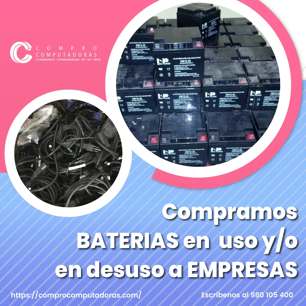  COMPRA DE COMPUTADORAS EN DESUSO