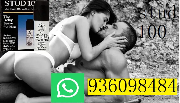 Dura mas en la cama con Stud 100-Sexshop Independencia.