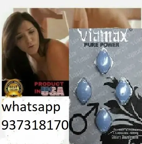  Mas Confianza Mas PotenciaMas placer Viamax-Sexshop Lince